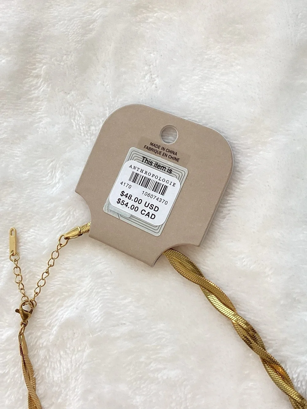 Anthropologie Water Resistant Chain Necklace Herringbone Rope New Gold Color 17”
